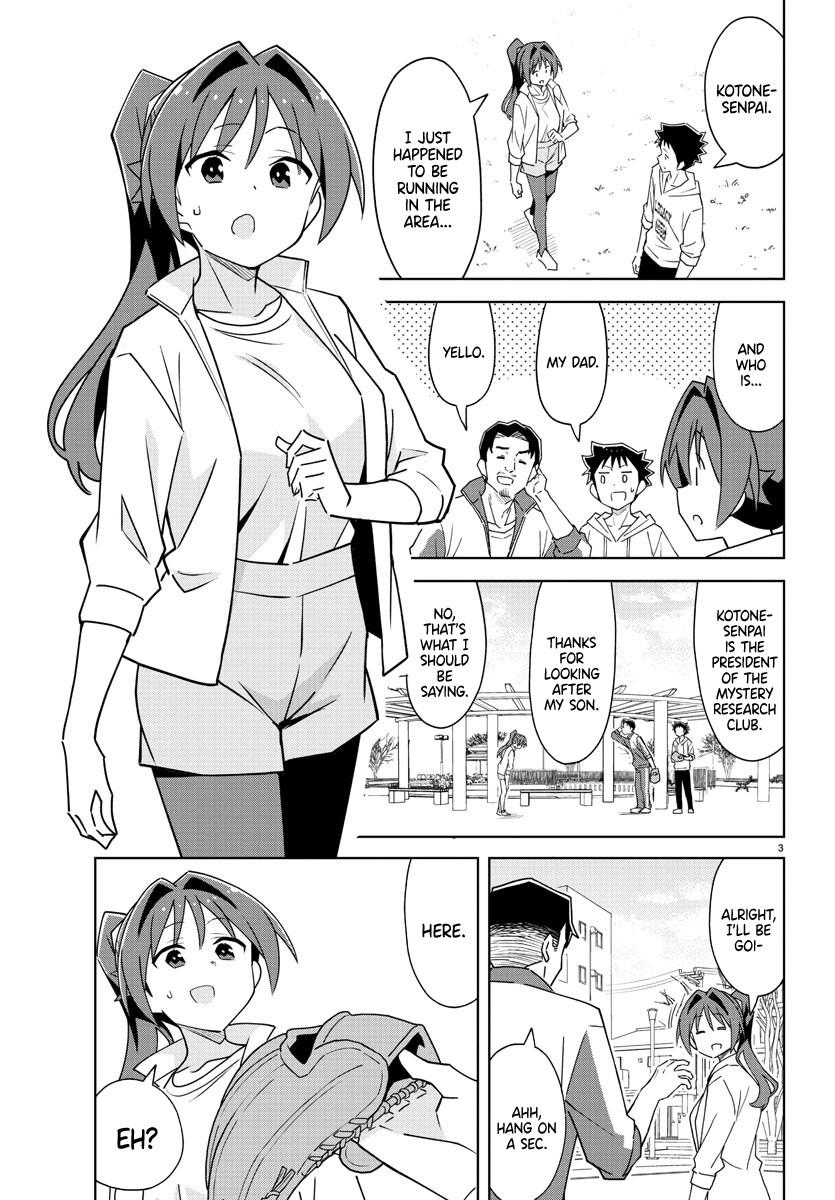 Read Atsumare! Fushigi Kenkyu-bu Manga Online