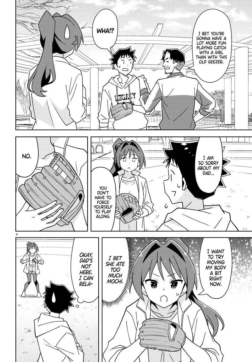 Read Atsumare! Fushigi Kenkyu-bu Manga Online