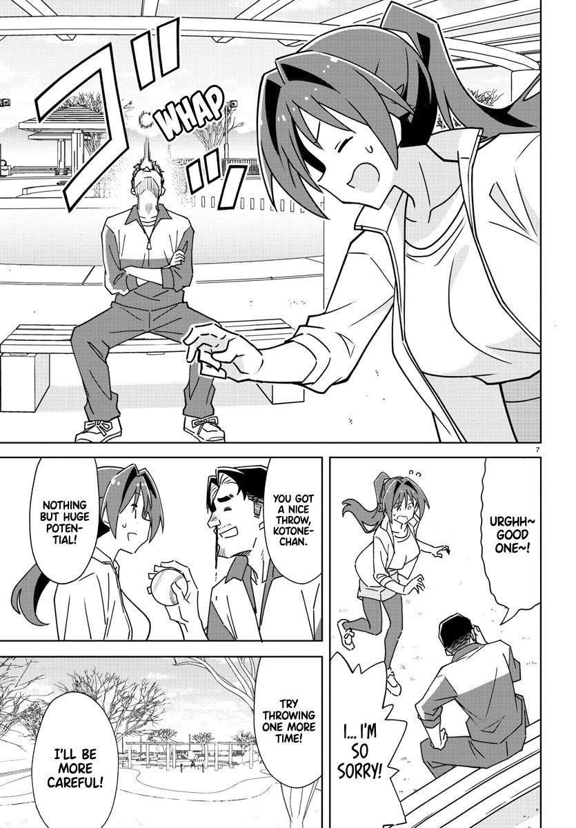 Read Atsumare! Fushigi Kenkyu-bu Manga Online