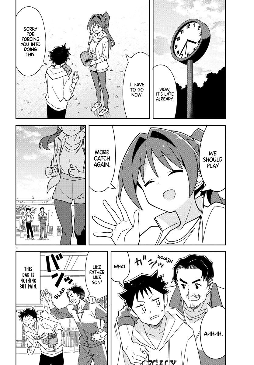 Read Atsumare! Fushigi Kenkyu-bu Manga Online