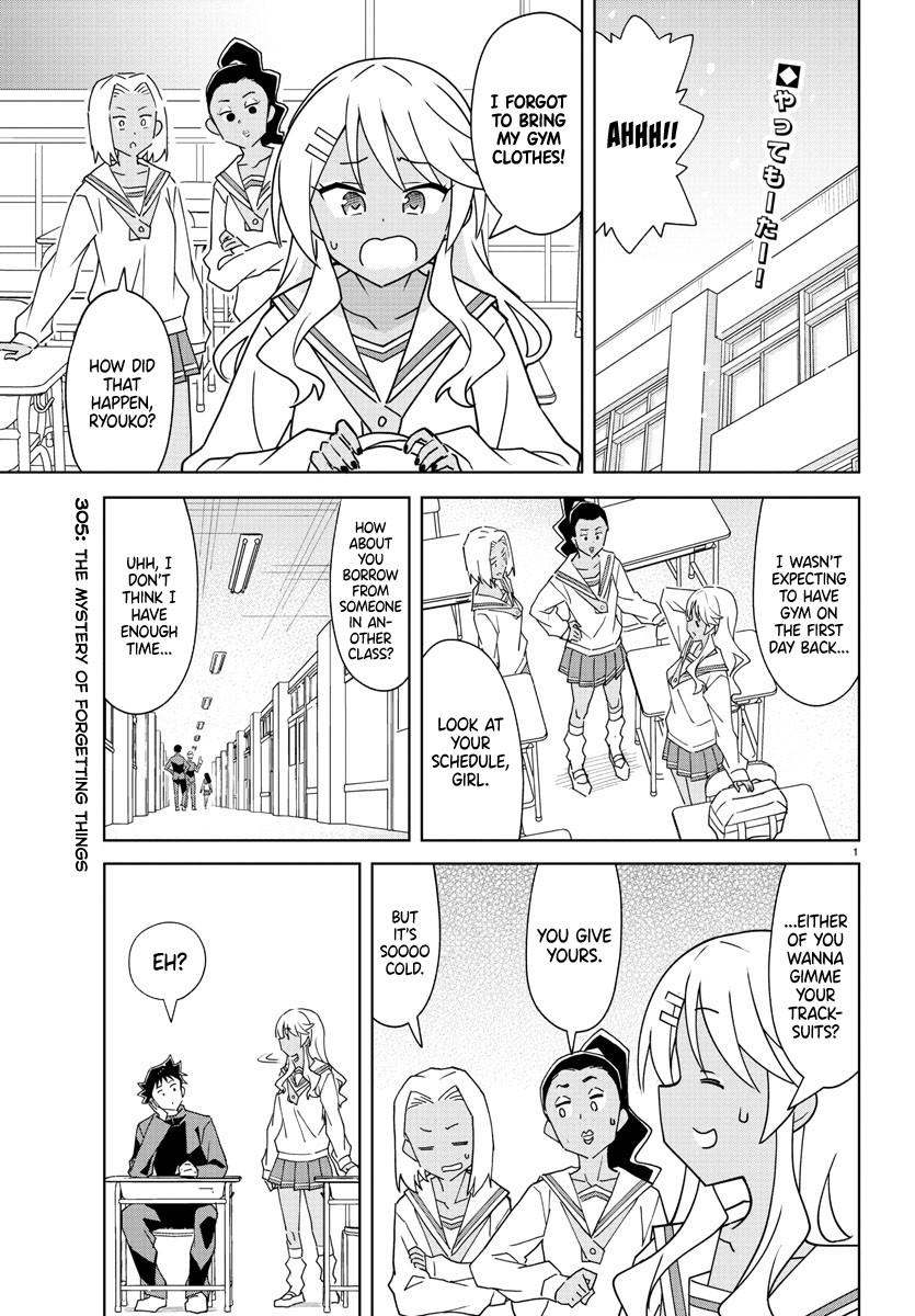 Read Atsumare! Fushigi Kenkyu-bu Manga Online