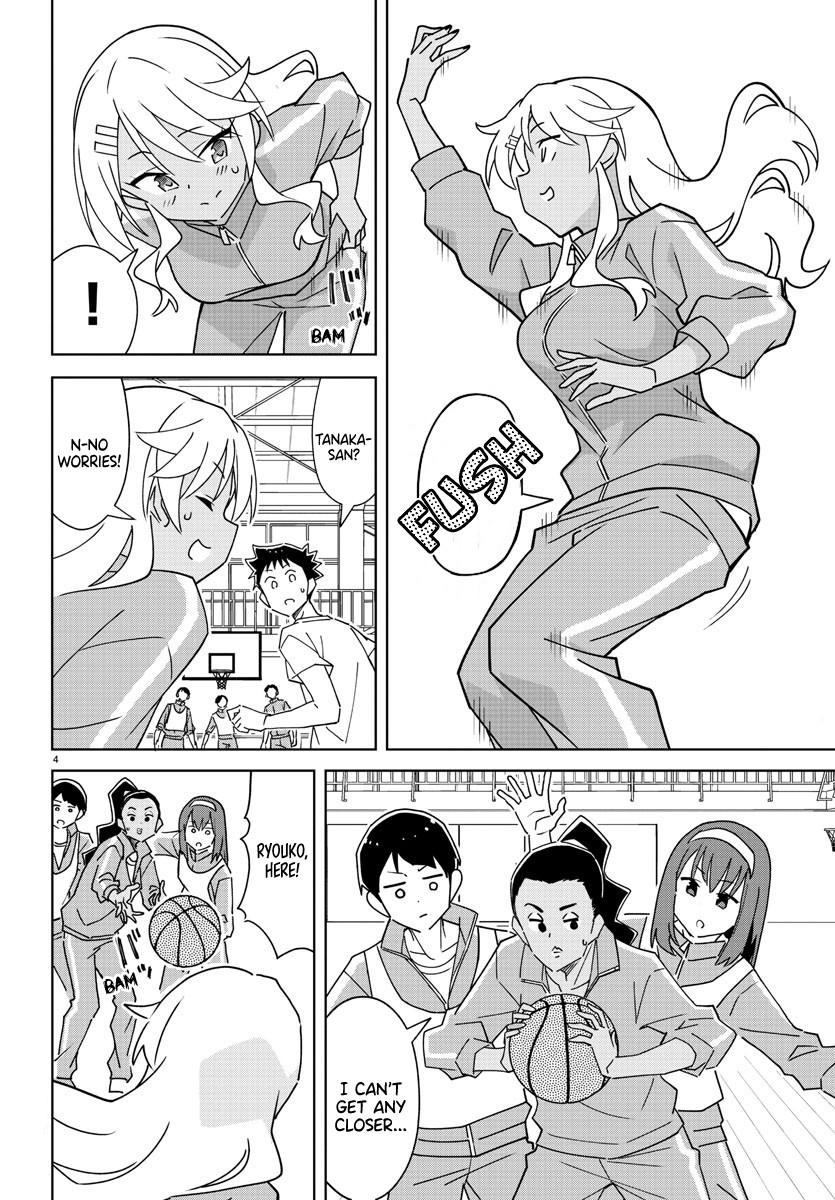 Read Atsumare! Fushigi Kenkyu-bu Manga Online
