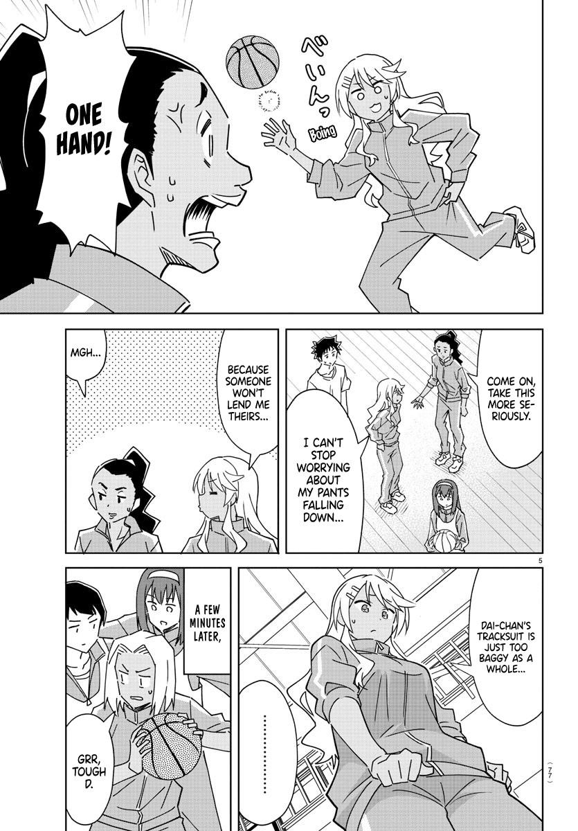 Read Atsumare! Fushigi Kenkyu-bu Manga Online