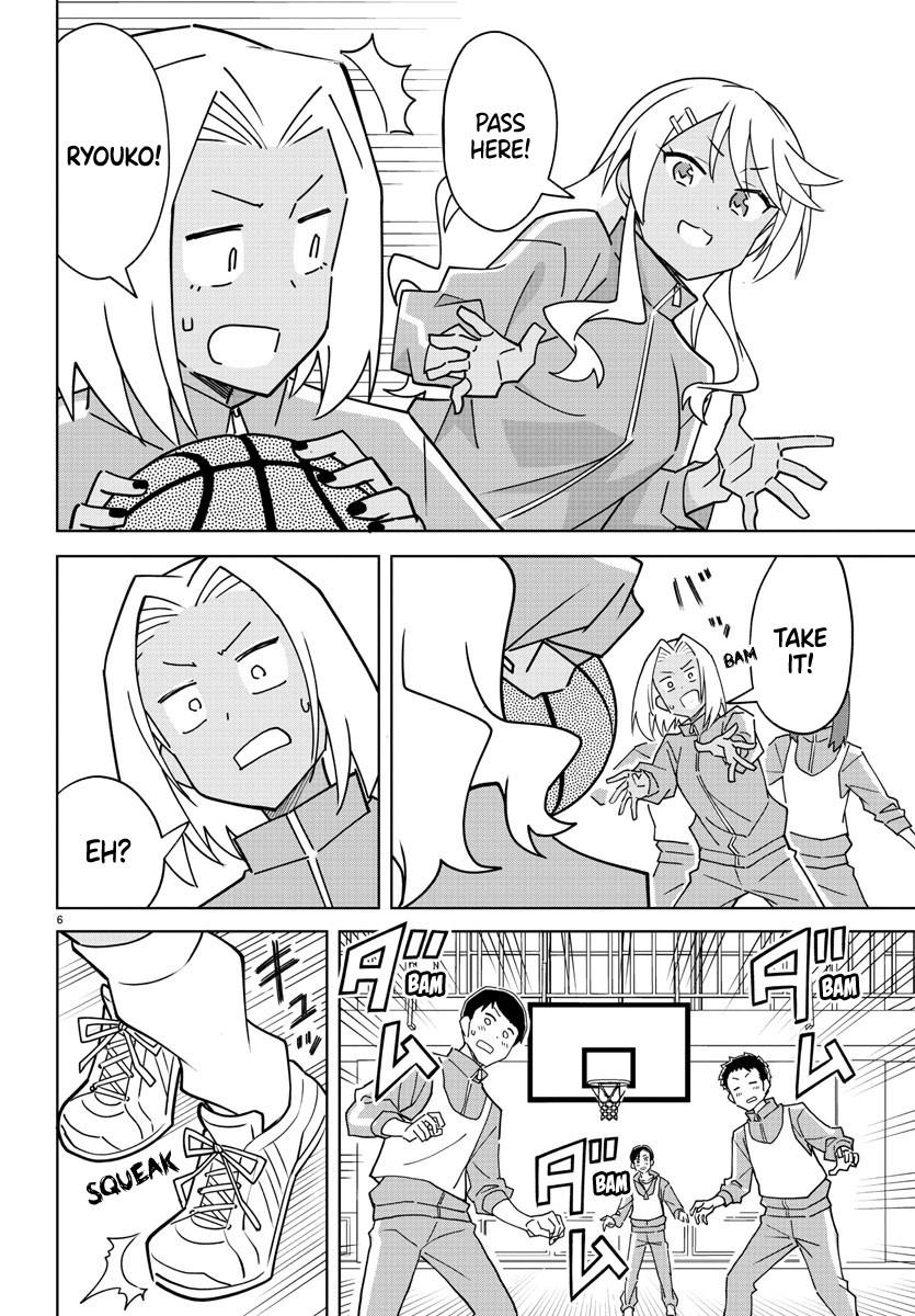 Read Atsumare! Fushigi Kenkyu-bu Manga Online