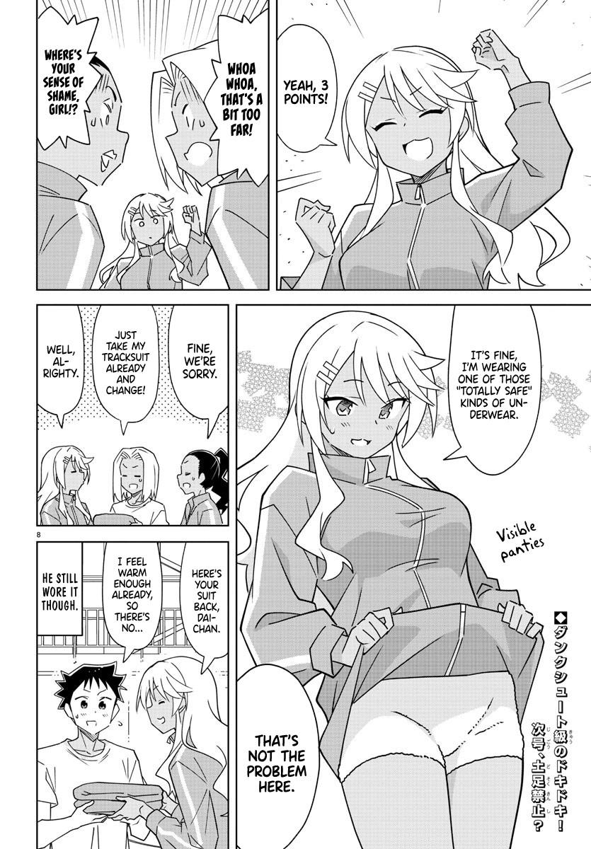 Read Atsumare! Fushigi Kenkyu-bu Manga Online