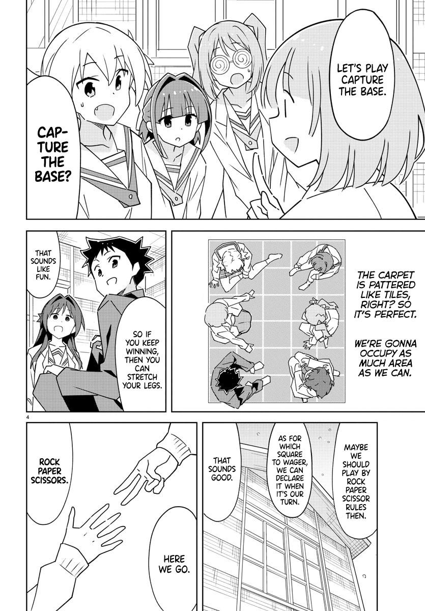 Read Atsumare! Fushigi Kenkyu-bu Manga Online