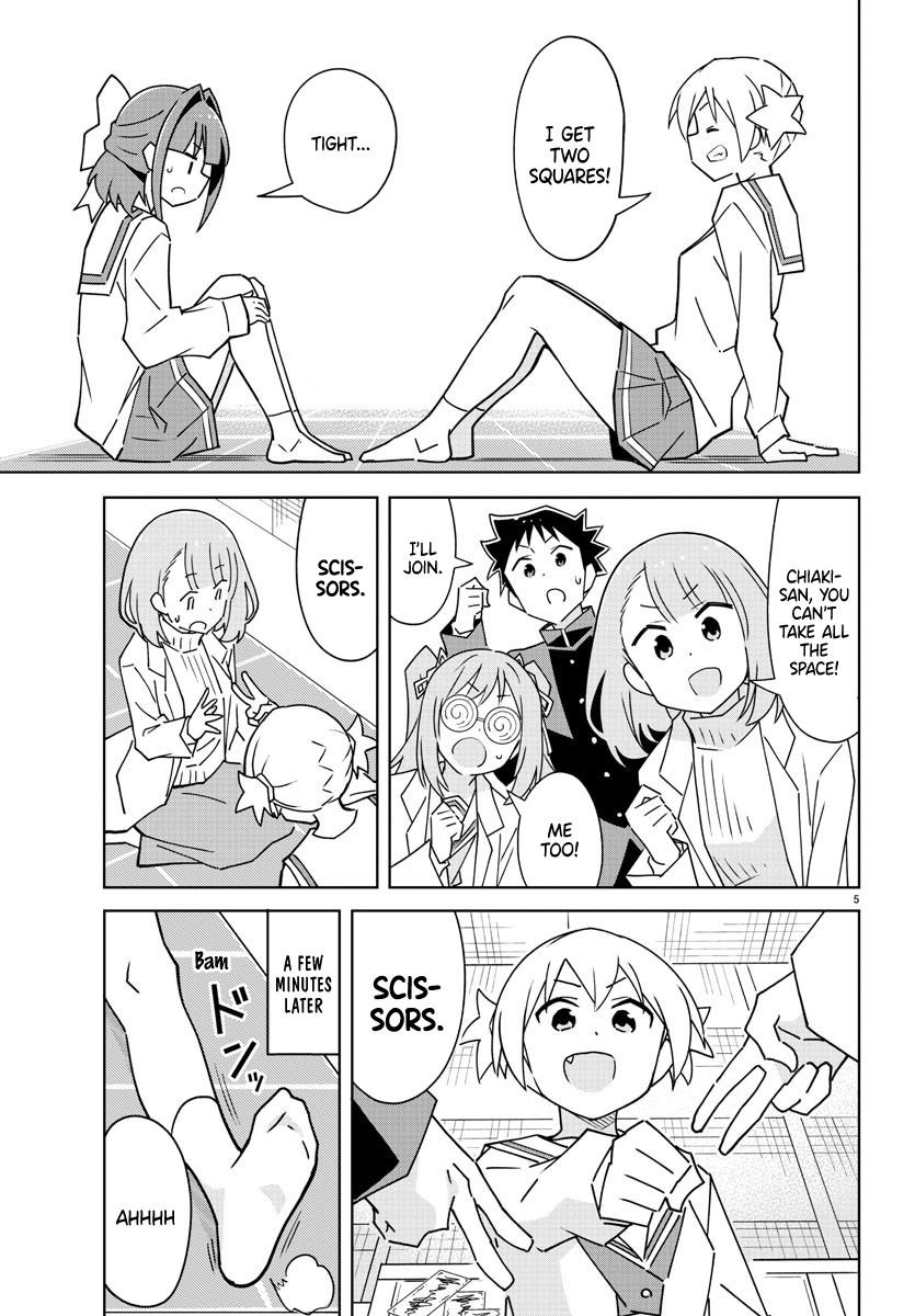 Read Atsumare! Fushigi Kenkyu-bu Manga Online
