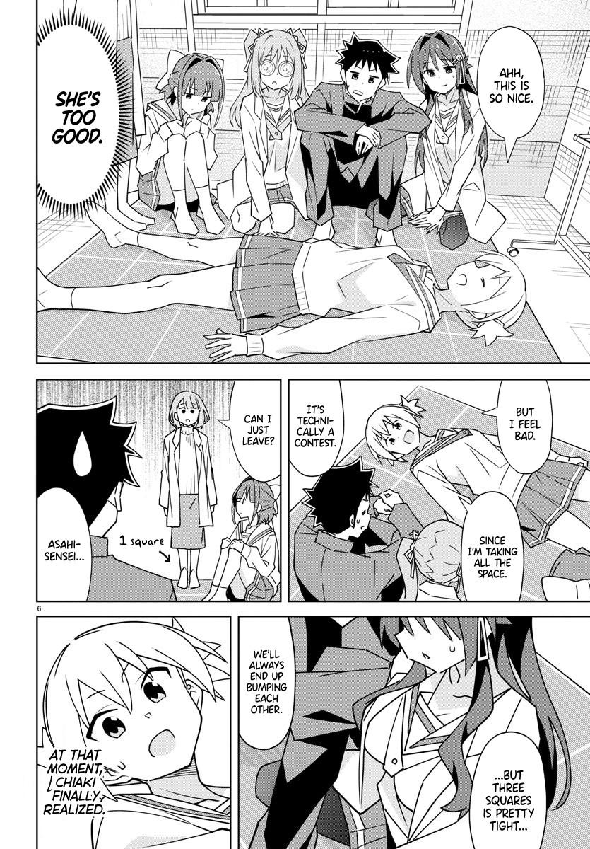 Read Atsumare! Fushigi Kenkyu-bu Manga Online