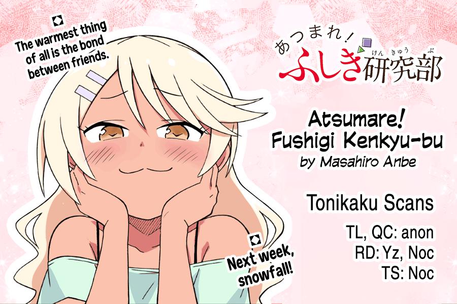 Read Atsumare! Fushigi Kenkyu-bu Manga Online