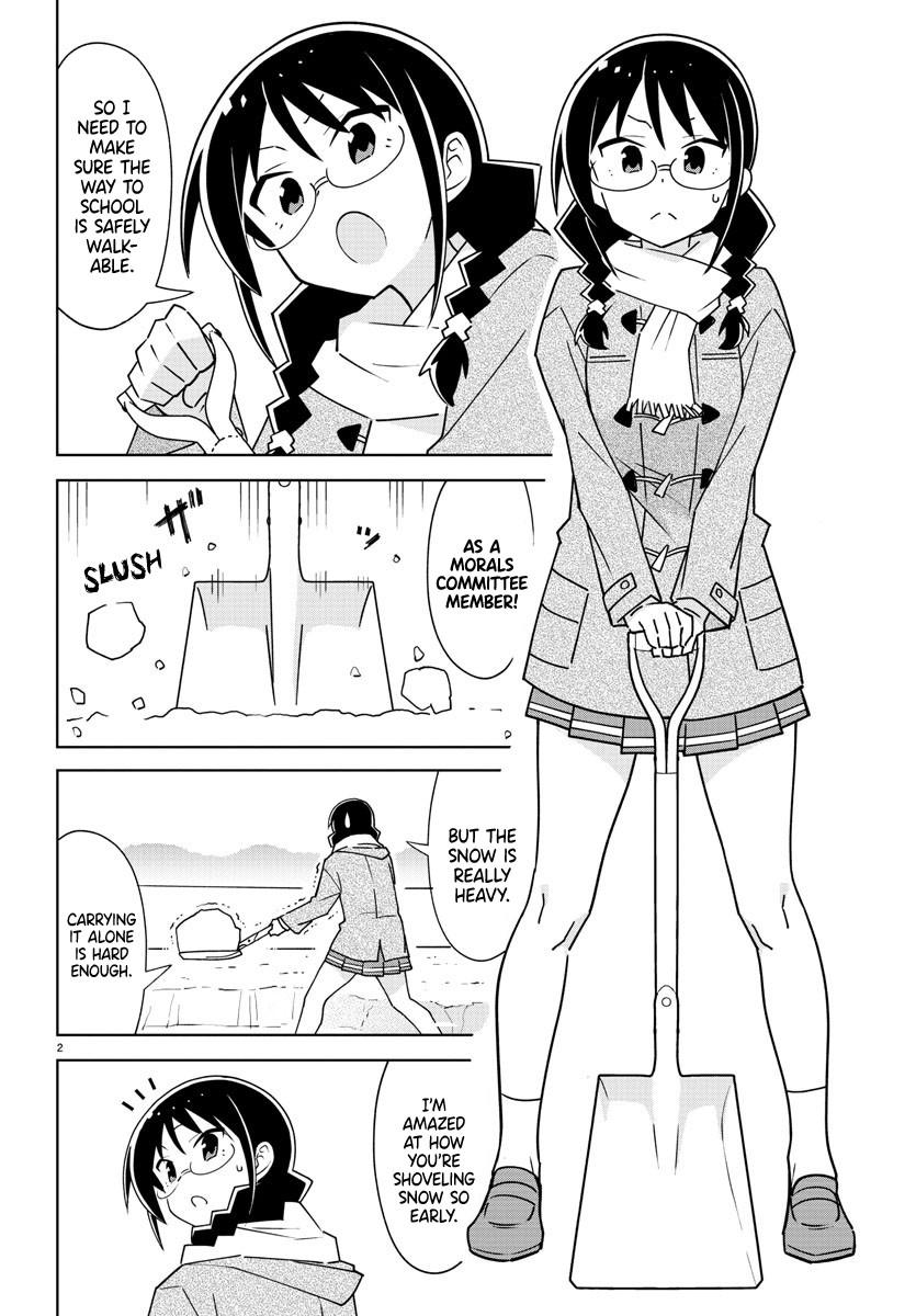 Read Atsumare! Fushigi Kenkyu-bu Manga Online