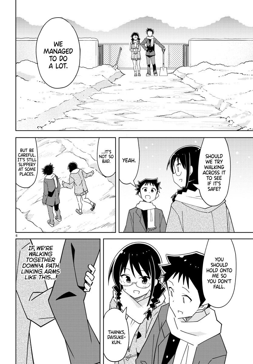 Read Atsumare! Fushigi Kenkyu-bu Manga Online