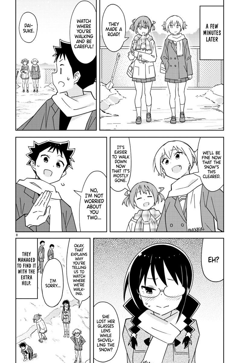 Read Atsumare! Fushigi Kenkyu-bu Manga Online