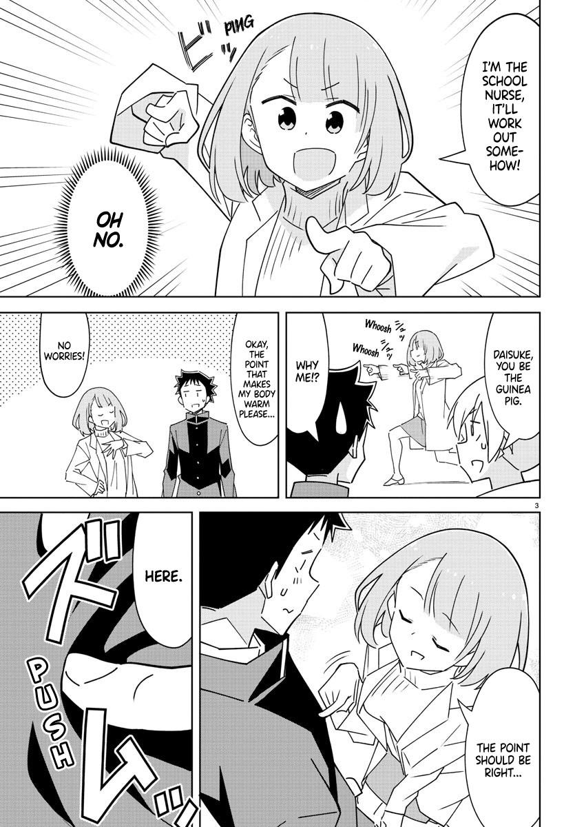 Read Atsumare! Fushigi Kenkyu-bu Manga Online