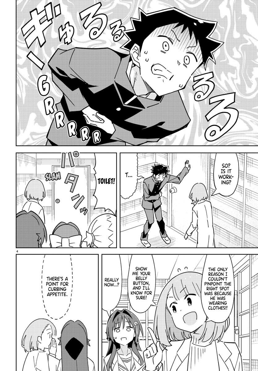Read Atsumare! Fushigi Kenkyu-bu Manga Online