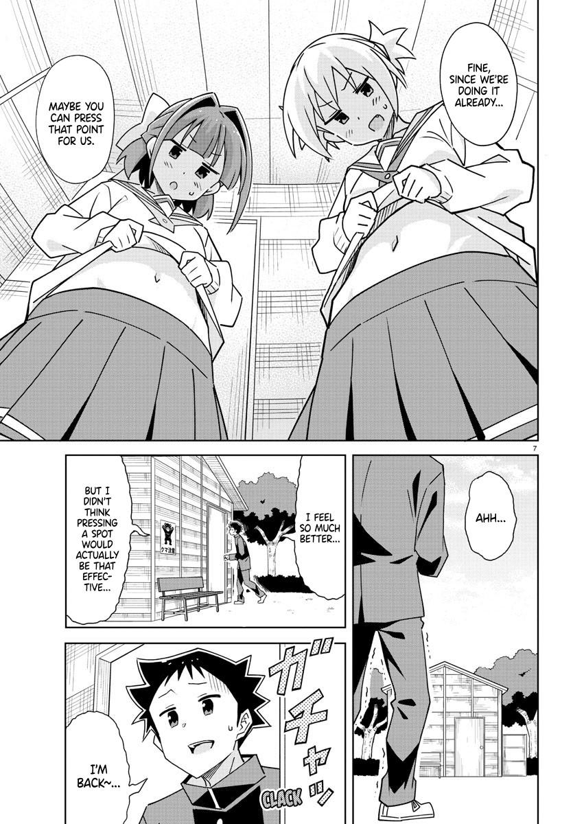 Read Atsumare! Fushigi Kenkyu-bu Manga Online