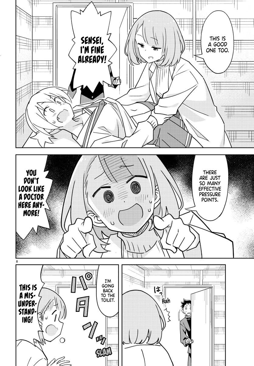 Read Atsumare! Fushigi Kenkyu-bu Manga Online