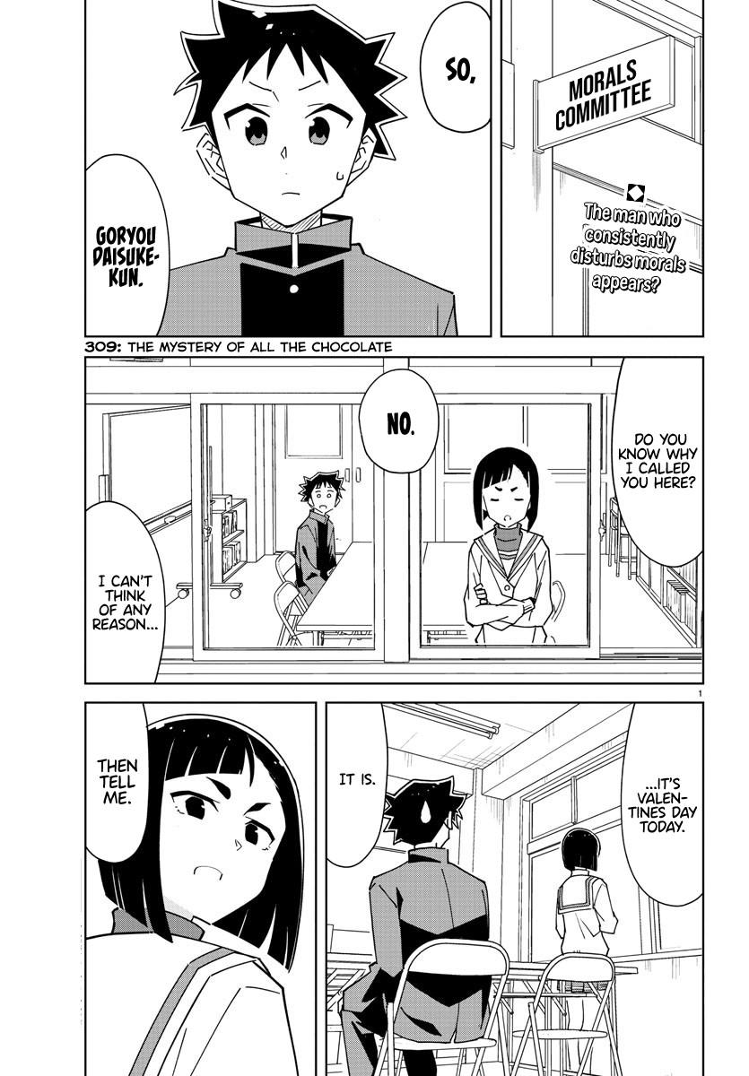 Read Atsumare! Fushigi Kenkyu-bu Manga Online