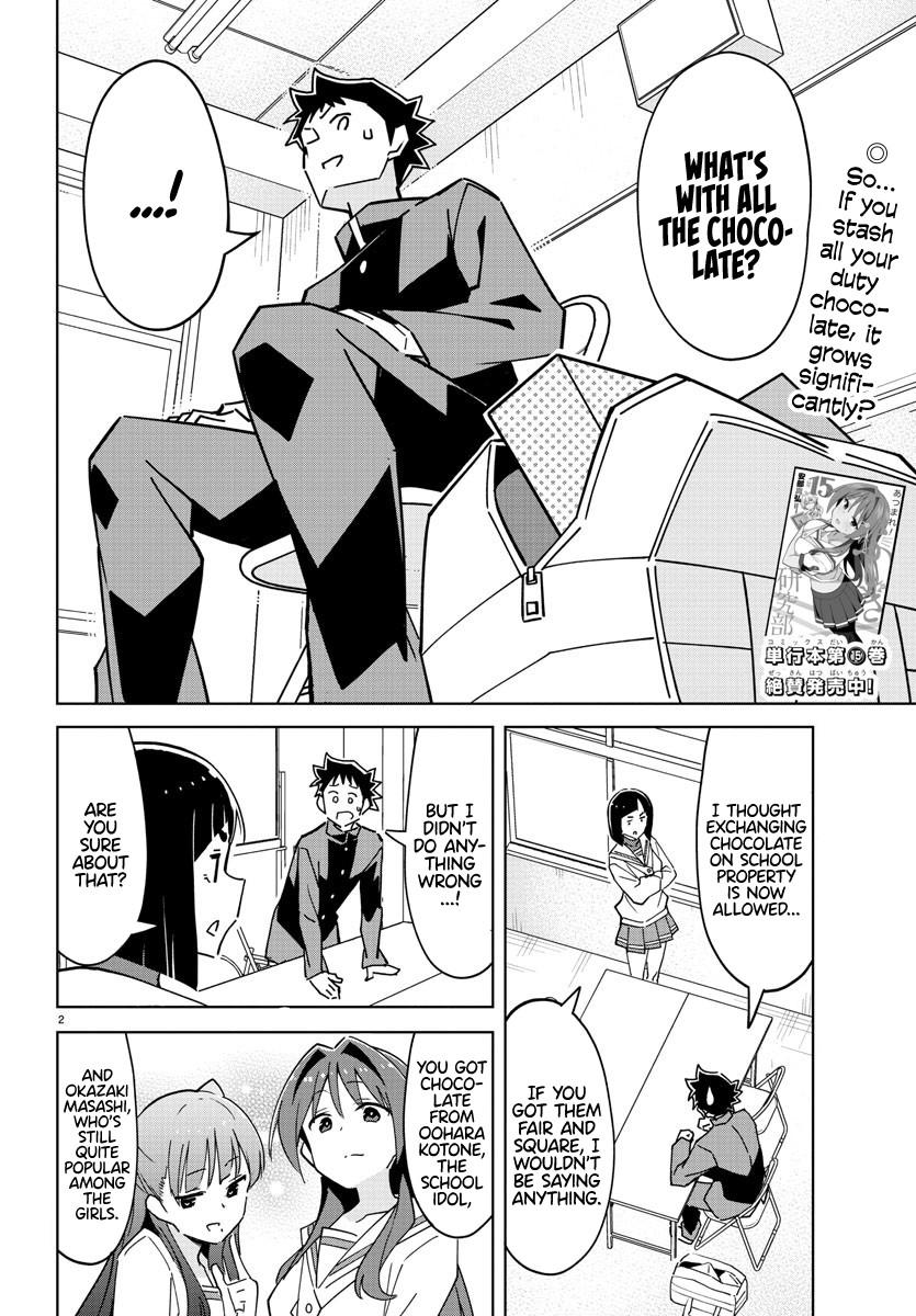 Read Atsumare! Fushigi Kenkyu-bu Manga Online
