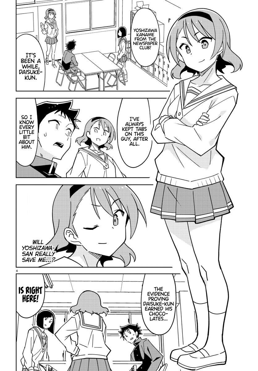 Read Atsumare! Fushigi Kenkyu-bu Manga Online