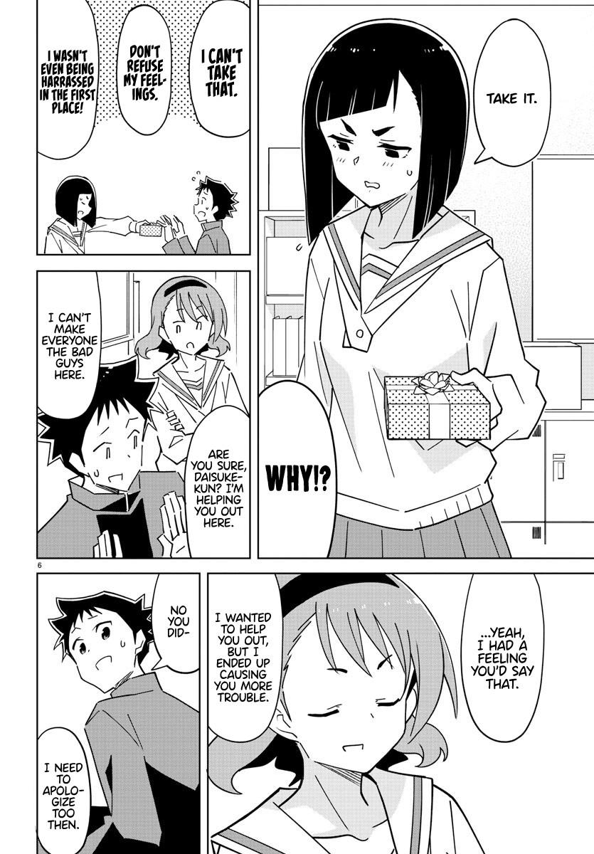 Read Atsumare! Fushigi Kenkyu-bu Manga Online