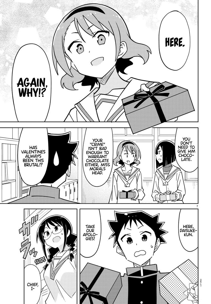 Read Atsumare! Fushigi Kenkyu-bu Manga Online