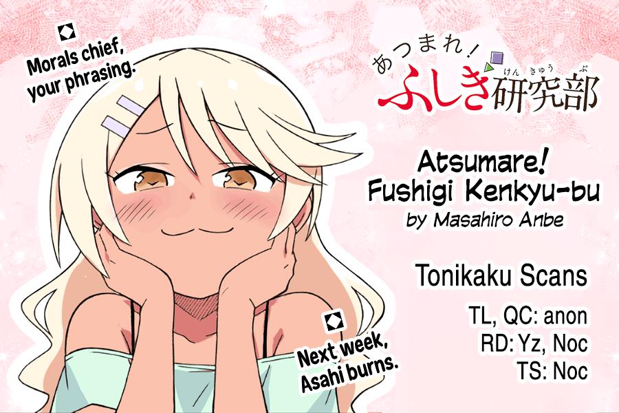 Read Atsumare! Fushigi Kenkyu-bu Manga Online