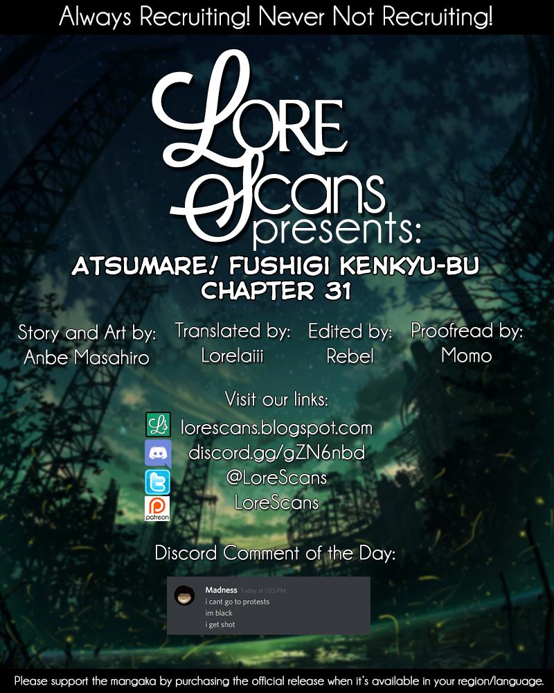 Read Atsumare! Fushigi Kenkyu-bu Manga Online