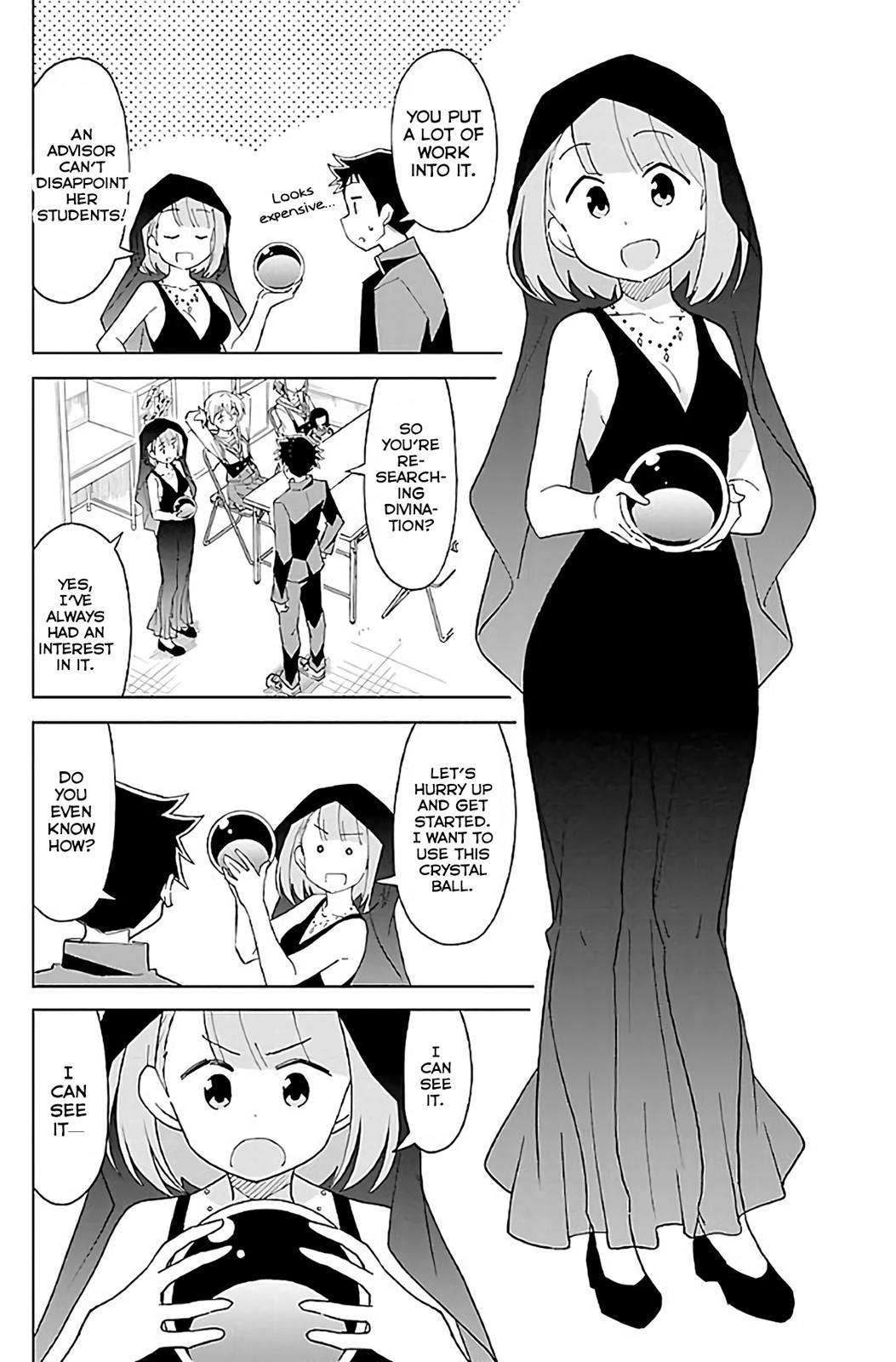 Read Atsumare! Fushigi Kenkyu-bu Manga Online
