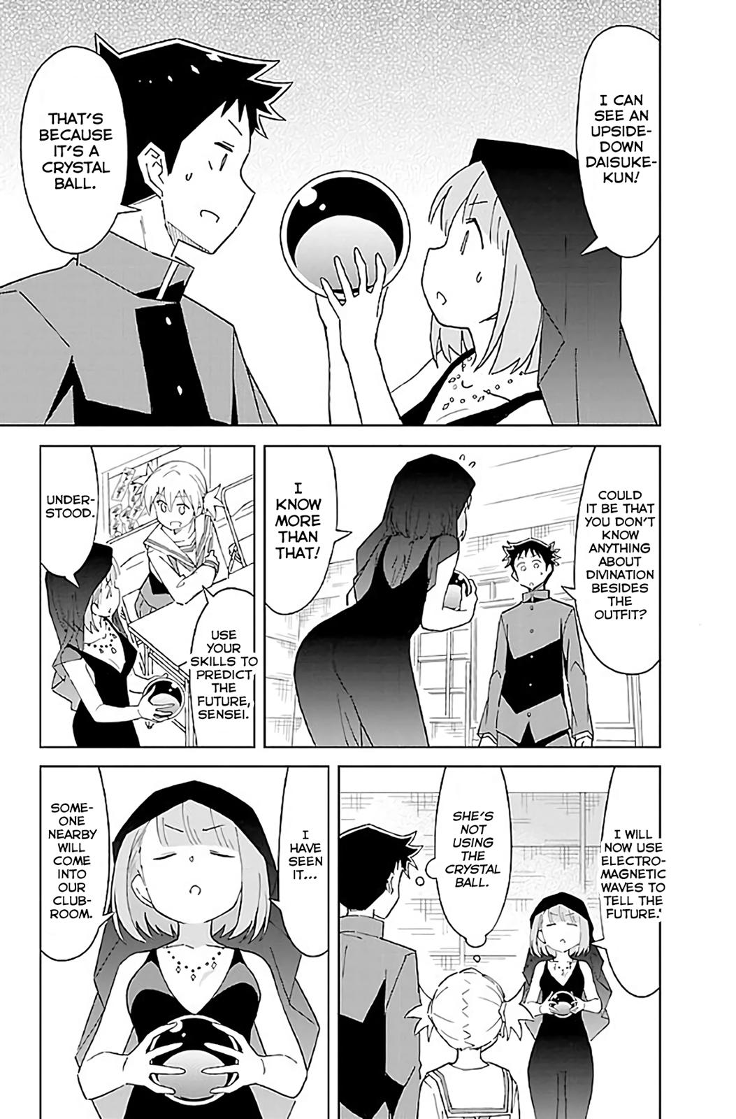 Read Atsumare! Fushigi Kenkyu-bu Manga Online