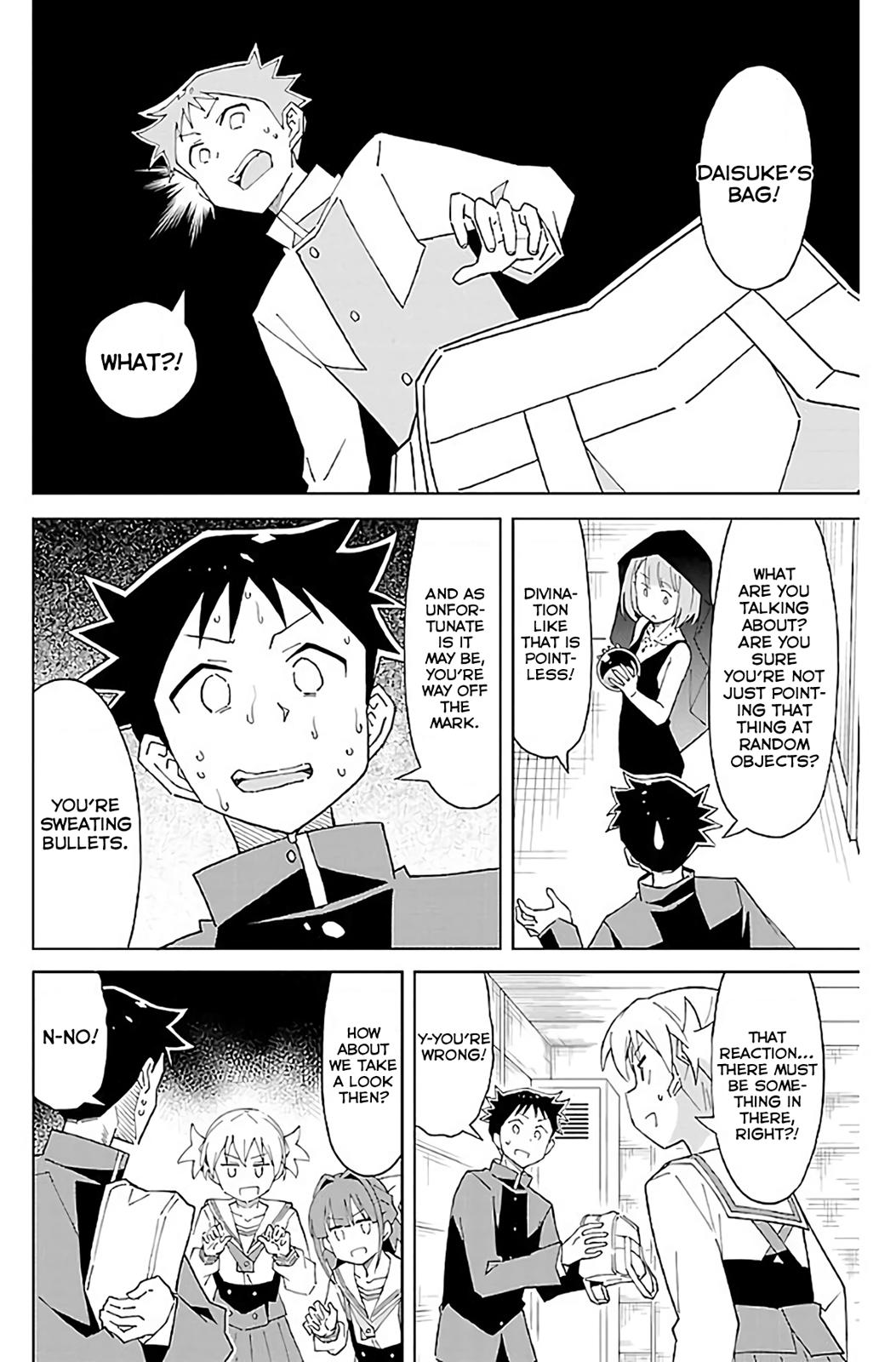 Read Atsumare! Fushigi Kenkyu-bu Manga Online