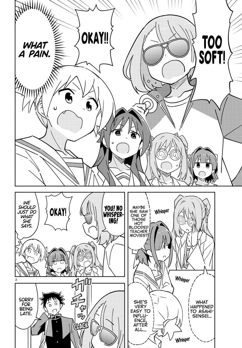 Read Atsumare! Fushigi Kenkyu-bu Manga Online