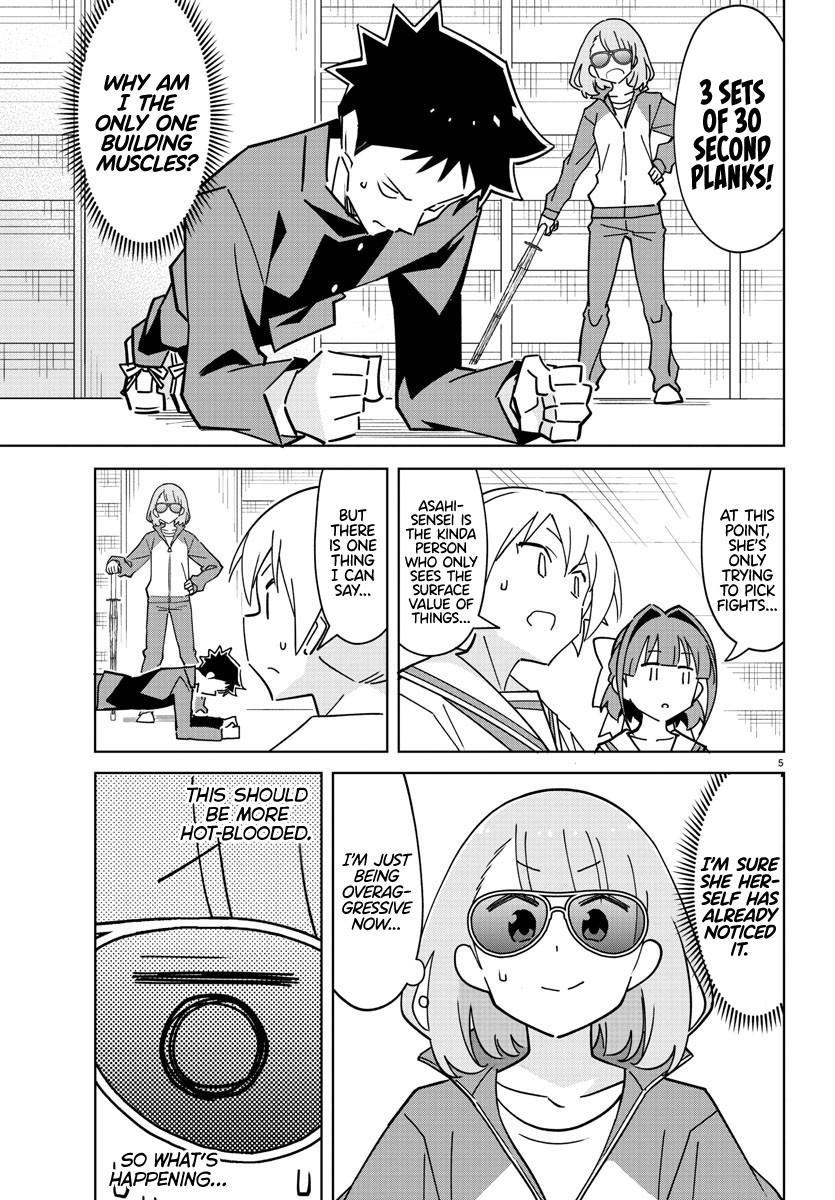 Read Atsumare! Fushigi Kenkyu-bu Manga Online