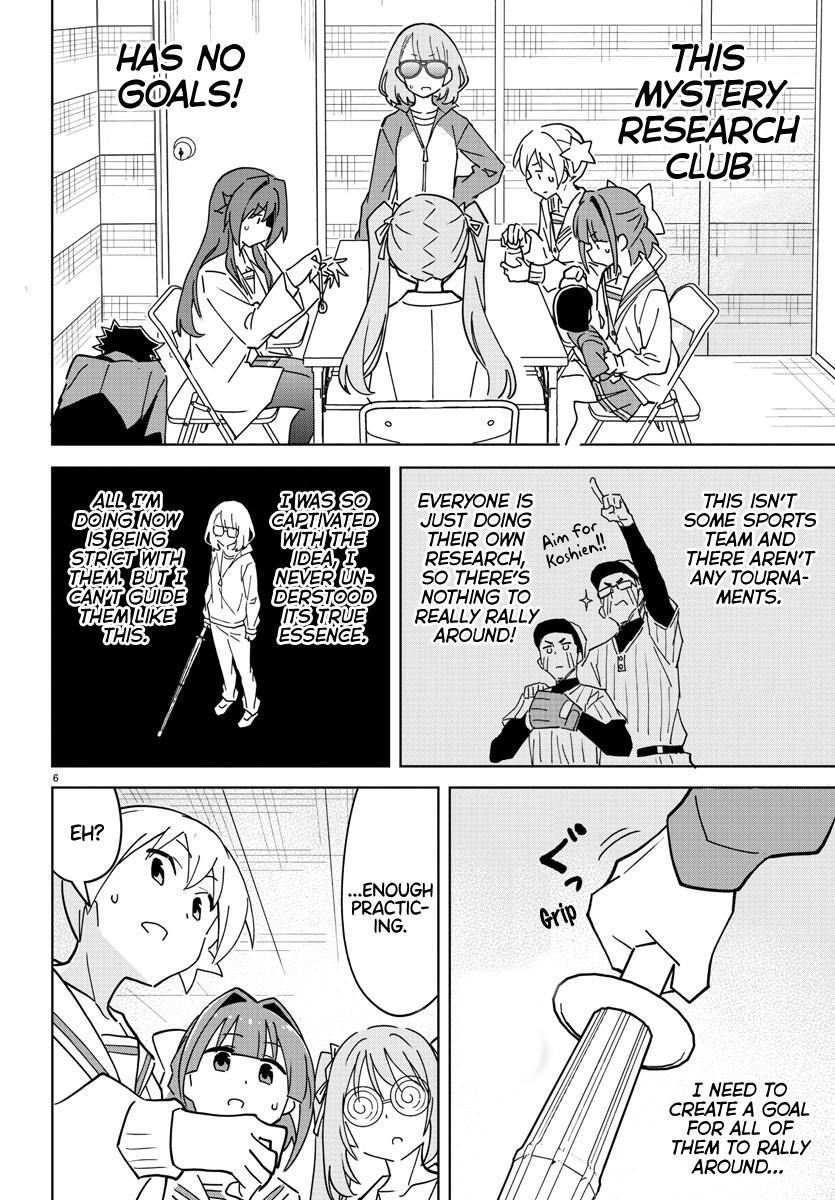 Read Atsumare! Fushigi Kenkyu-bu Manga Online