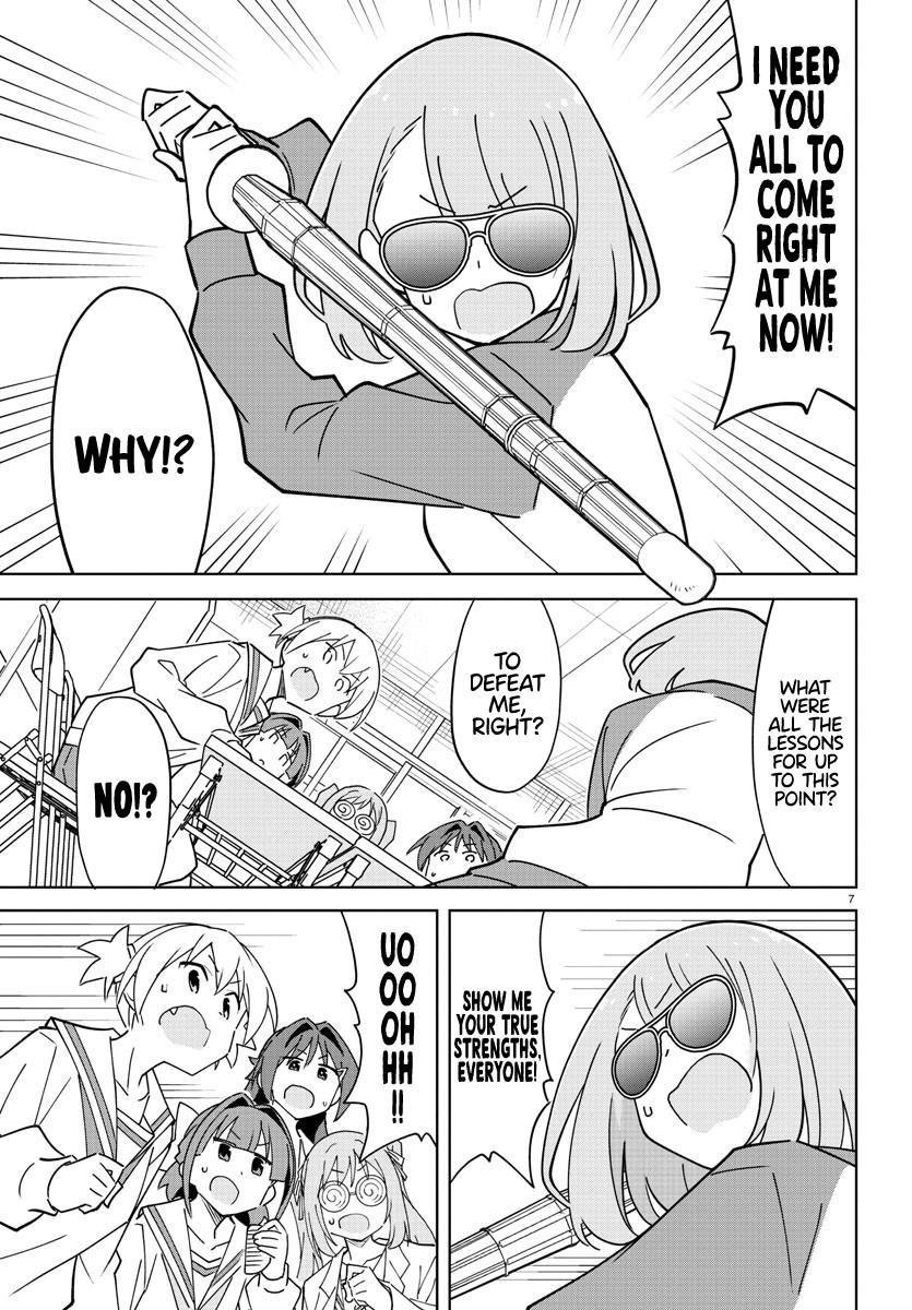 Read Atsumare! Fushigi Kenkyu-bu Manga Online