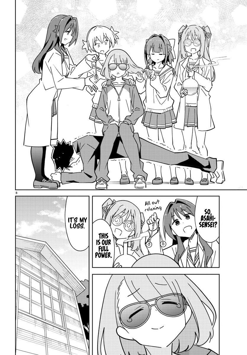 Read Atsumare! Fushigi Kenkyu-bu Manga Online