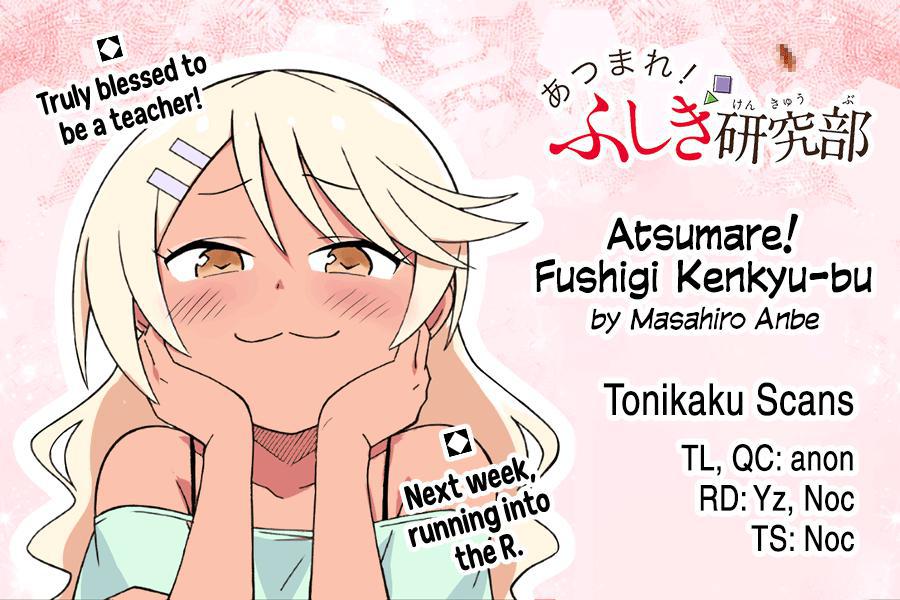 Read Atsumare! Fushigi Kenkyu-bu Manga Online