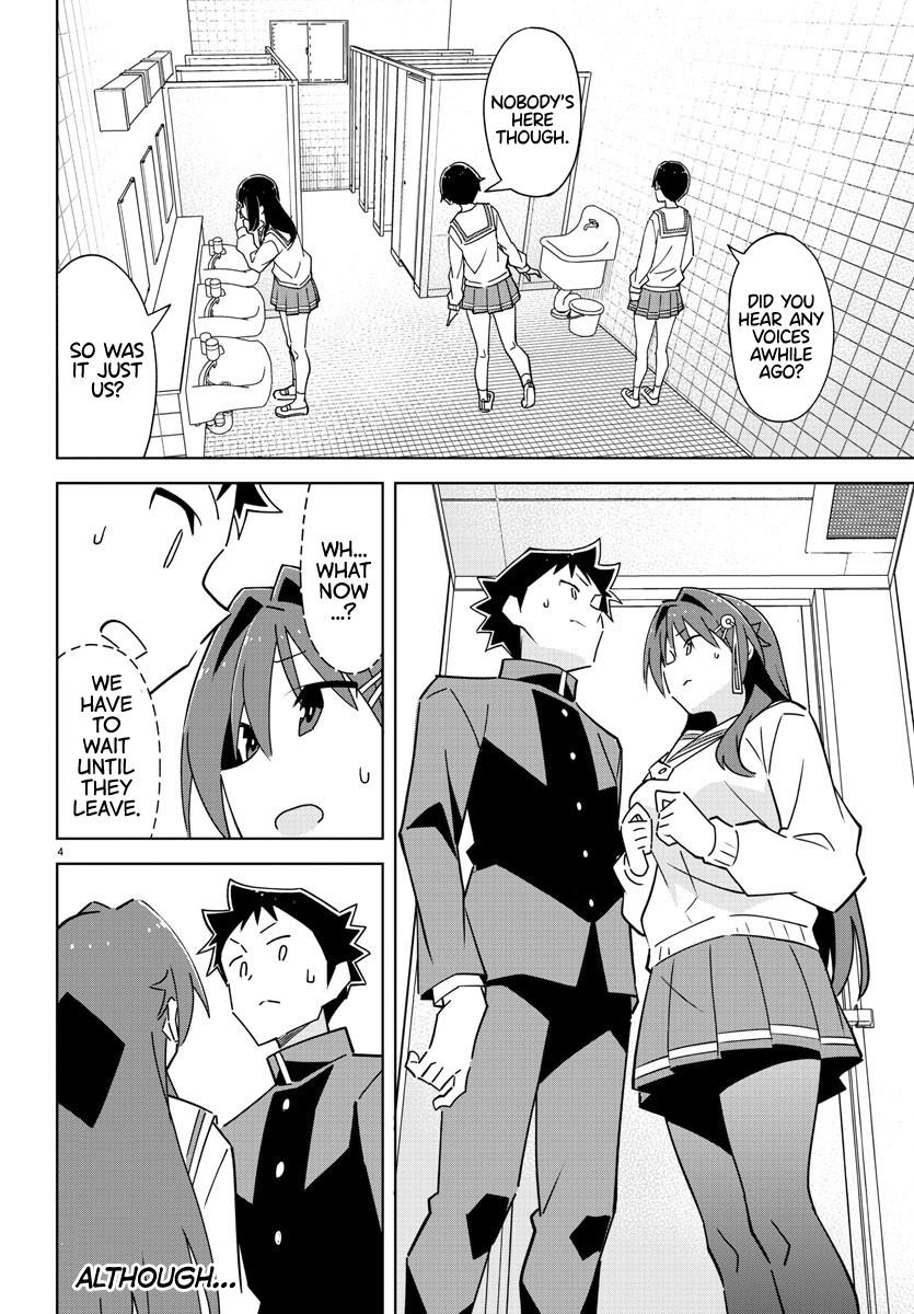 Read Atsumare! Fushigi Kenkyu-bu Manga Online