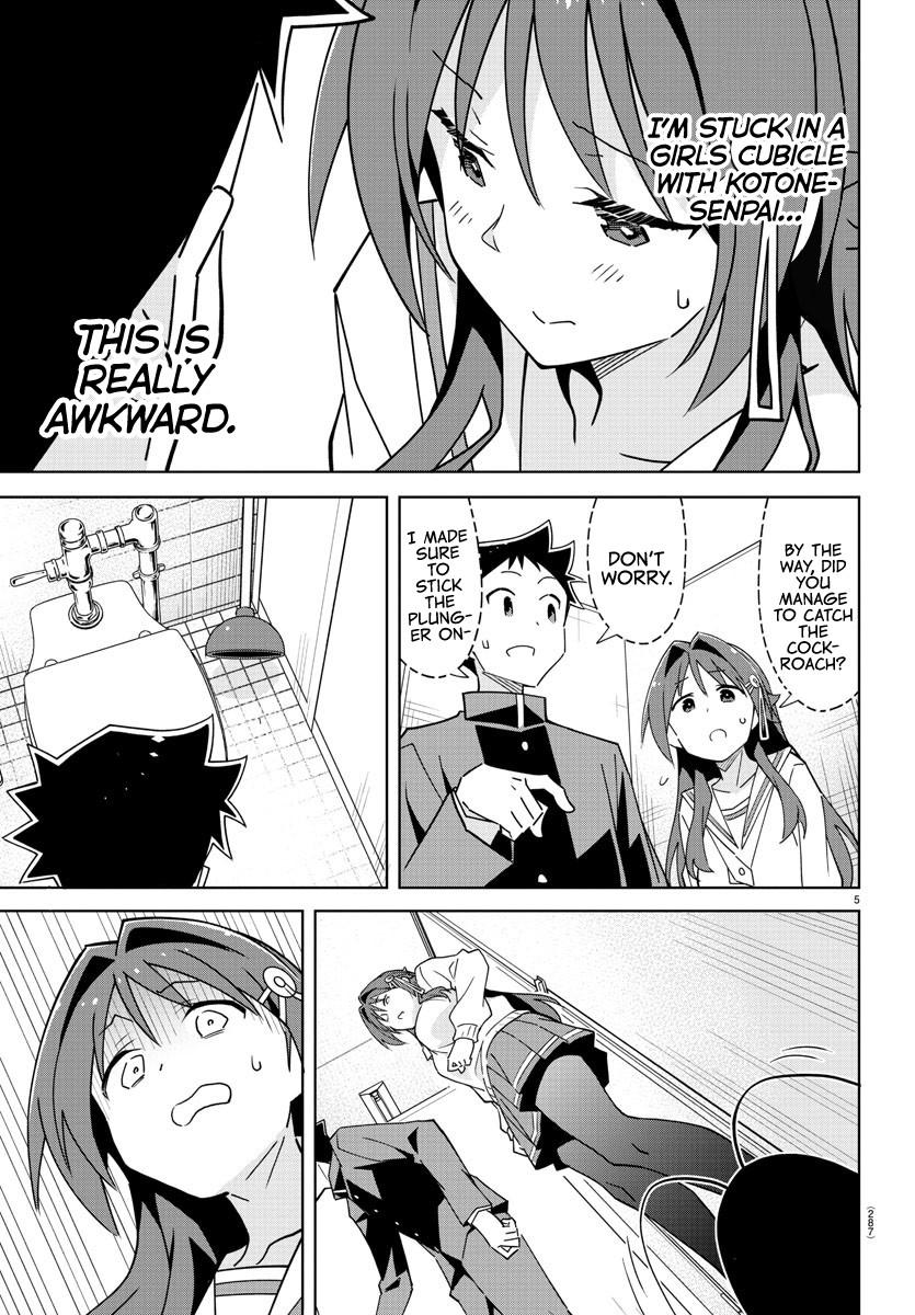 Read Atsumare! Fushigi Kenkyu-bu Manga Online
