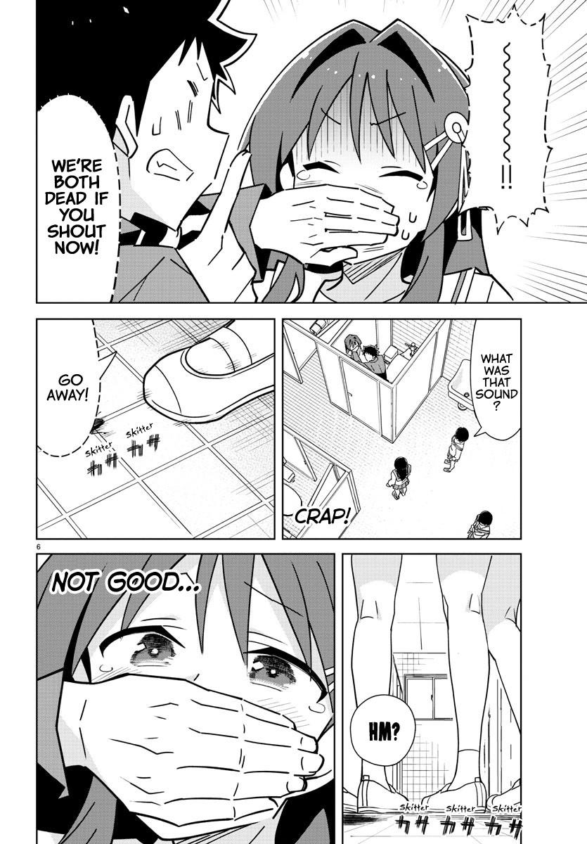 Read Atsumare! Fushigi Kenkyu-bu Manga Online