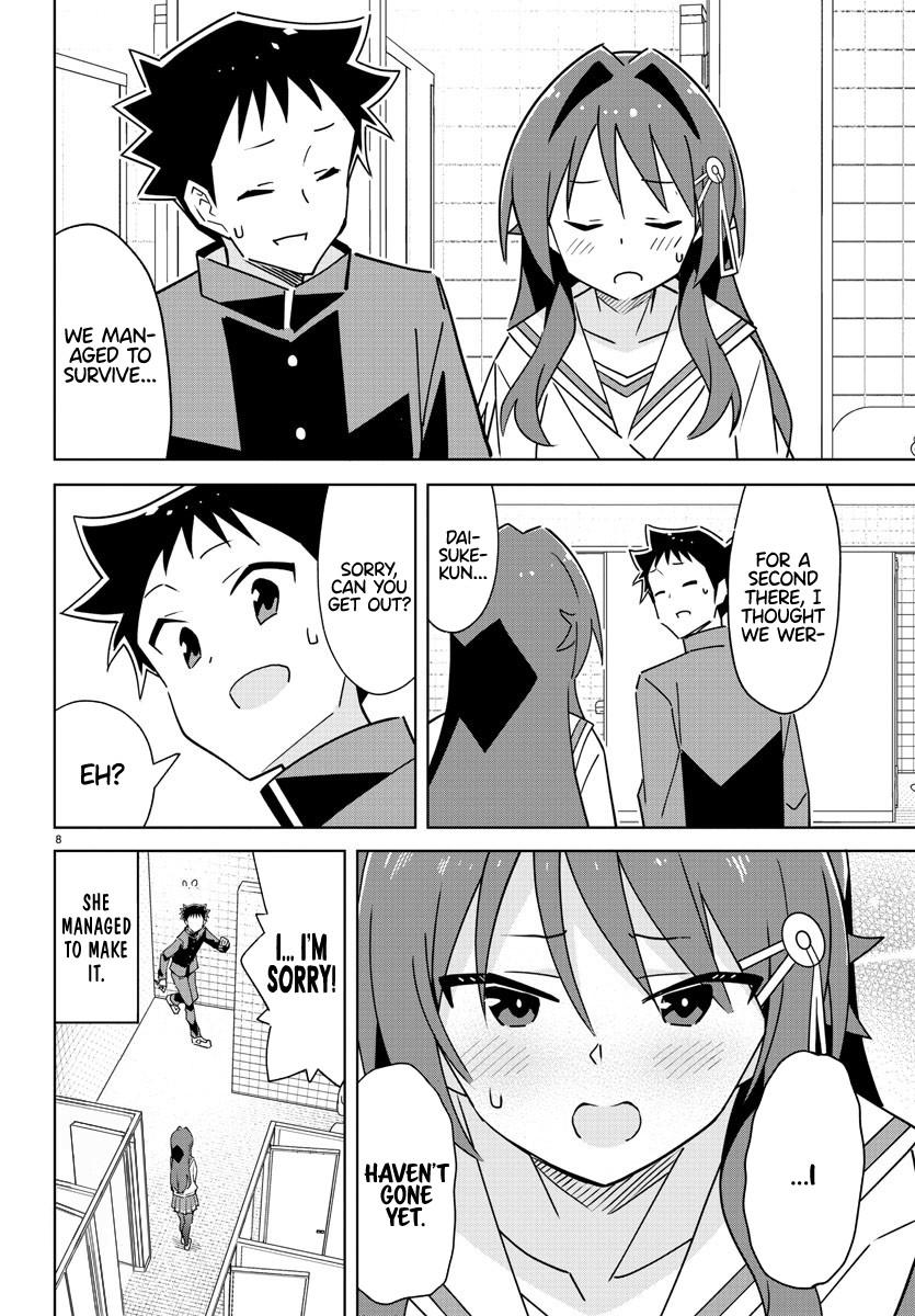 Read Atsumare! Fushigi Kenkyu-bu Manga Online