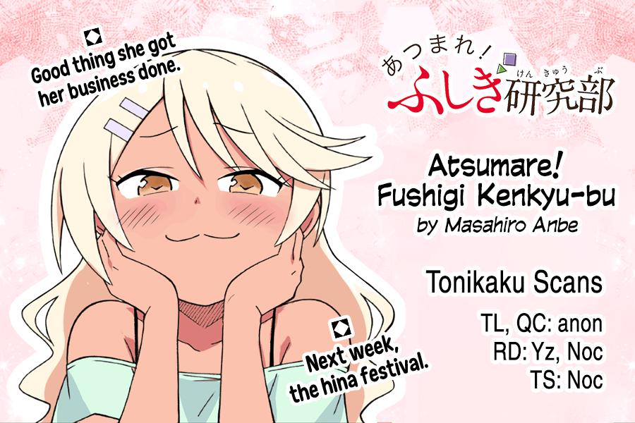Read Atsumare! Fushigi Kenkyu-bu Manga Online