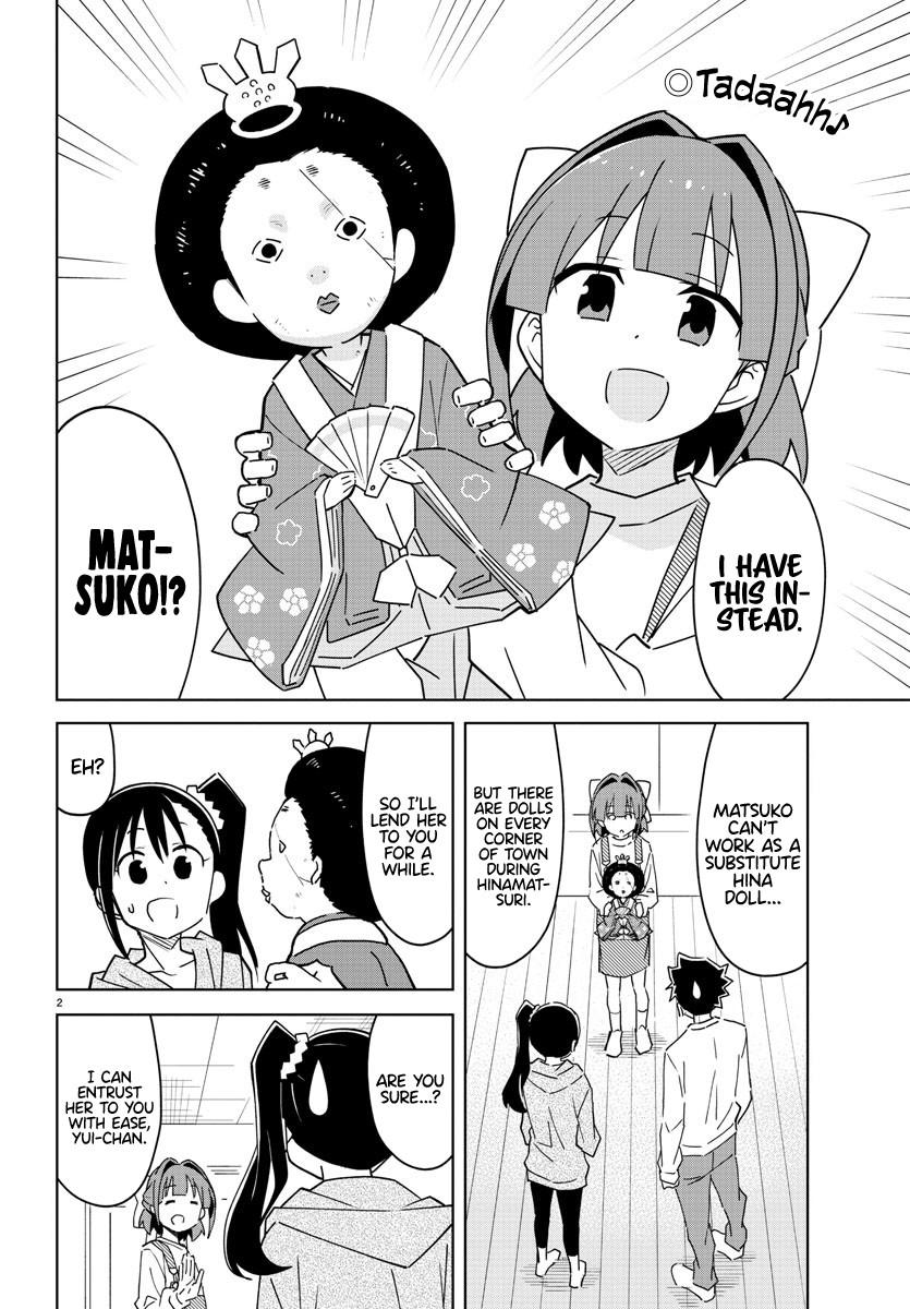 Read Atsumare! Fushigi Kenkyu-bu Manga Online