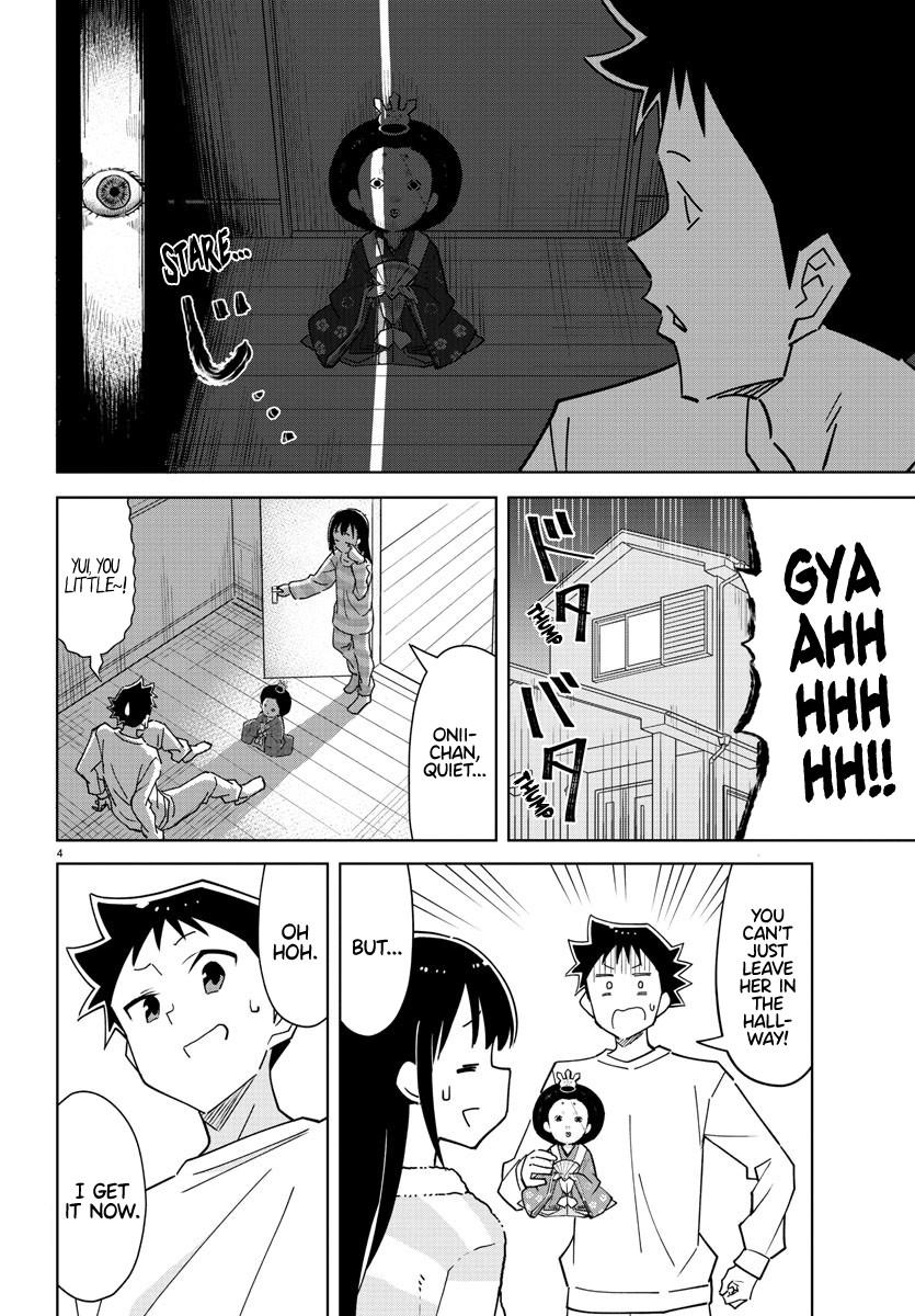 Read Atsumare! Fushigi Kenkyu-bu Manga Online