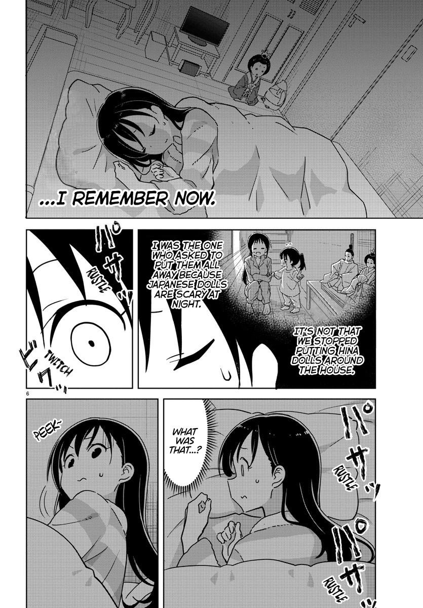 Read Atsumare! Fushigi Kenkyu-bu Manga Online