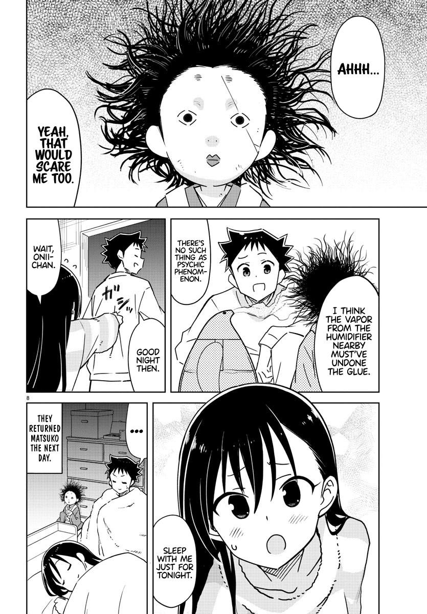 Read Atsumare! Fushigi Kenkyu-bu Manga Online