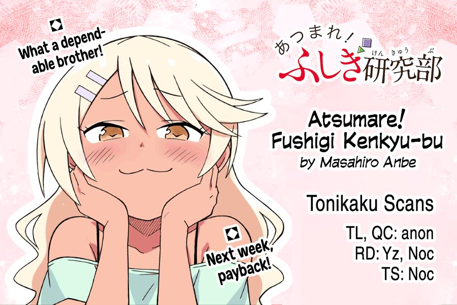 Read Atsumare! Fushigi Kenkyu-bu Manga Online