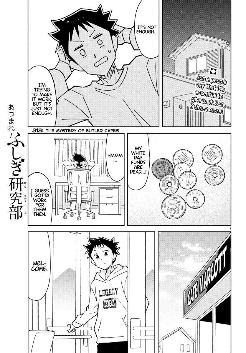 Read Atsumare! Fushigi Kenkyu-bu Manga Online