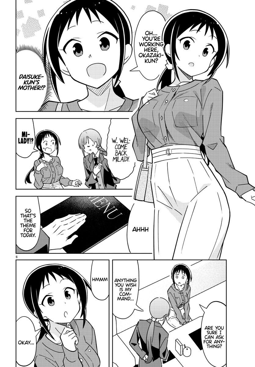 Read Atsumare! Fushigi Kenkyu-bu Manga Online