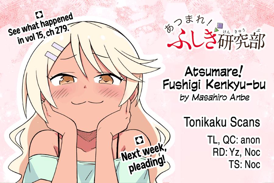 Read Atsumare! Fushigi Kenkyu-bu Manga Online