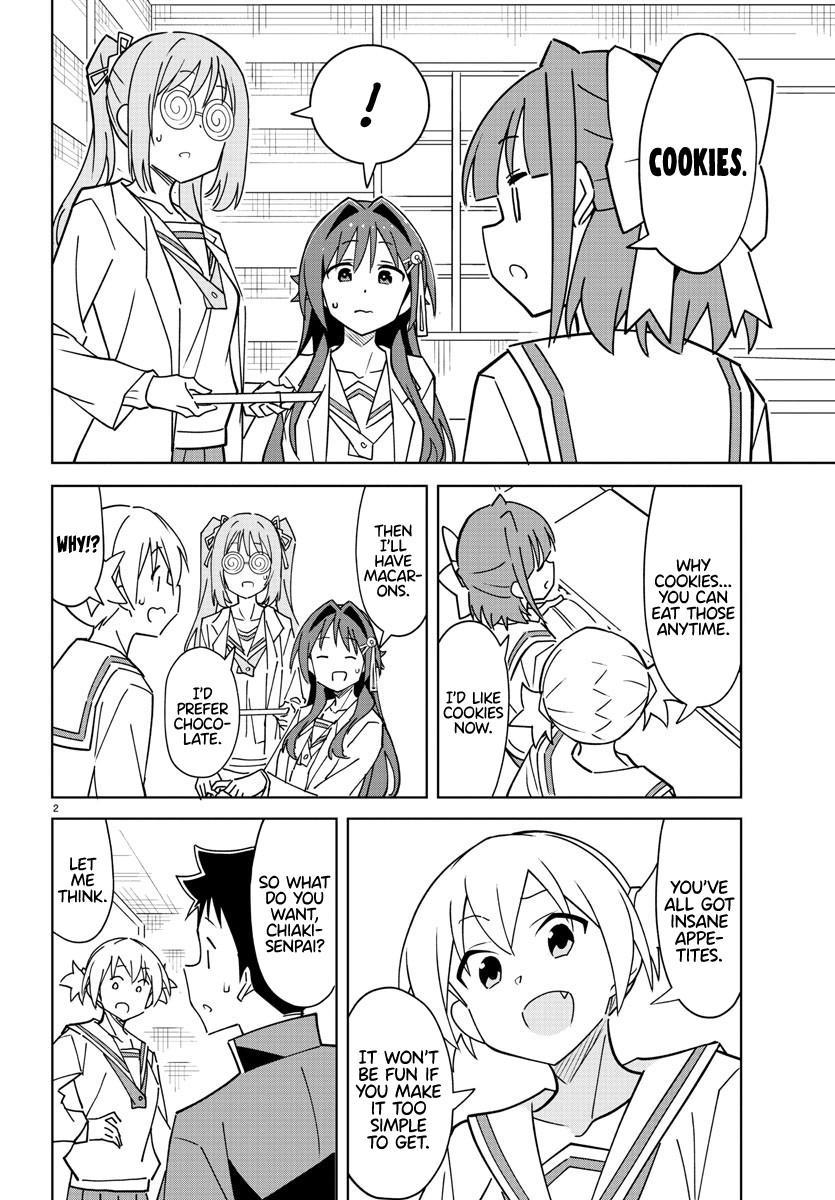 Read Atsumare! Fushigi Kenkyu-bu Manga Online